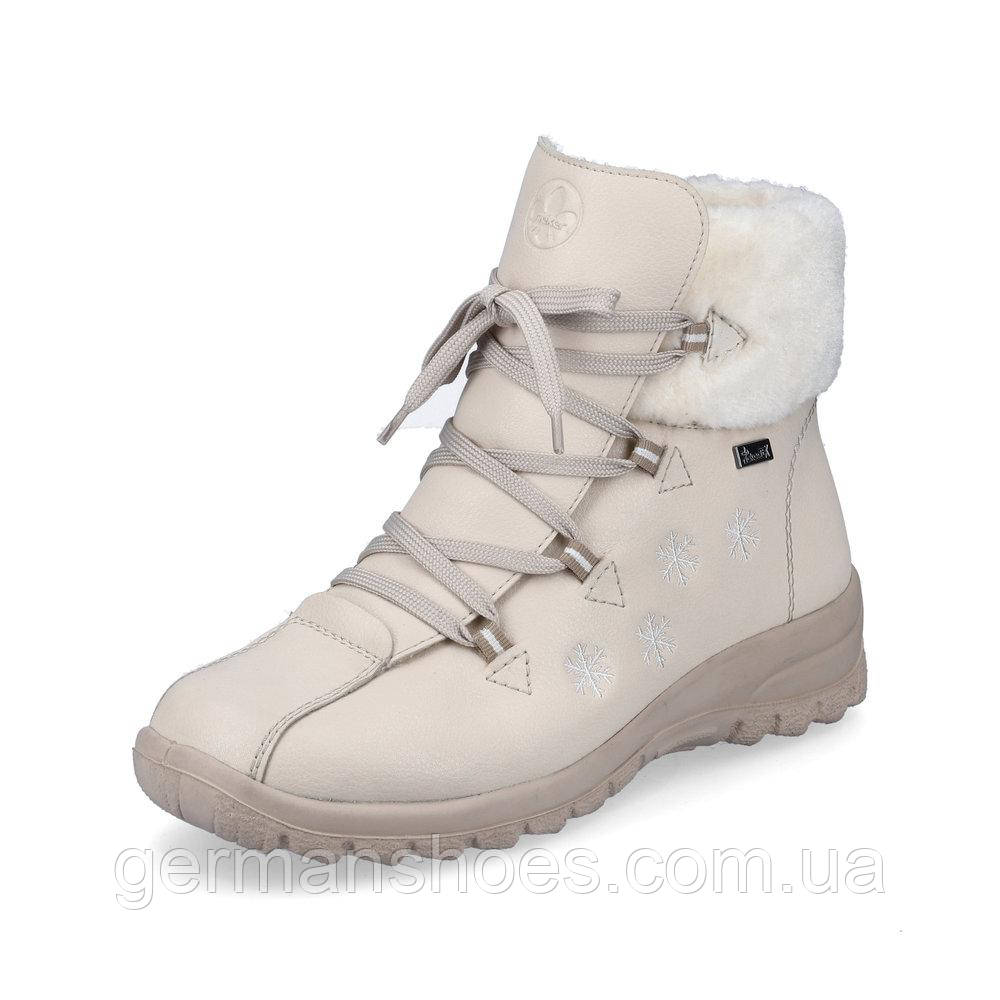 Черевики жіночі Rieker L7106-60