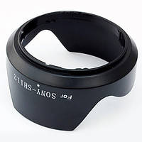 ТОП! Бленда ALC-SH112 для объективов Sony 18-55mm f/3.5-5.6 OSS (SEL1855), Sony NEX 16mm f/2.8 (SEL16F28)