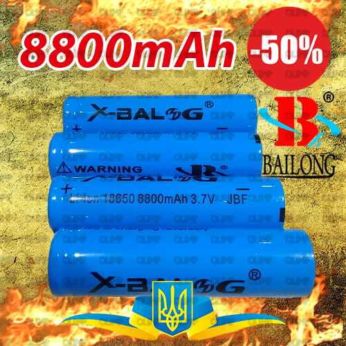Купить Аккумулятор для фонарика police Аккумулятор 18650 Батарея 3.7v ...