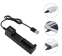 ТОП! Зарядное устройство с USB - JR2020-1 для аккумуляторов типа 18650, 14500, 16340 (CR123A), 10440, 18500