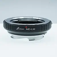 ТОП! Адаптер (переходник) Leedsen - Minolta MD - LM (для камер - байонетом Leica M)