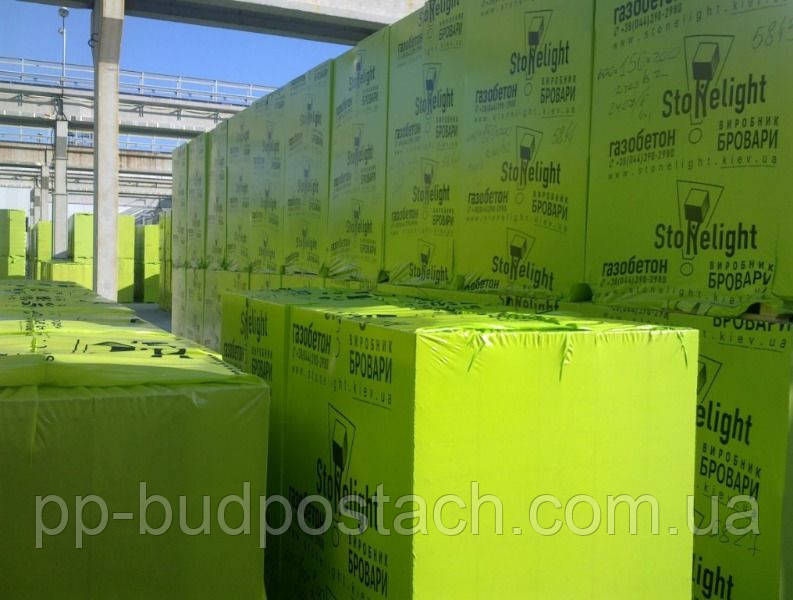 Газоблоки Кіровограді  купити