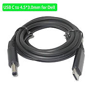 Кабель живлення для ноутбуків Dell від Type C павербанки, USB C to 4,5х3,0 19(20) Вольт