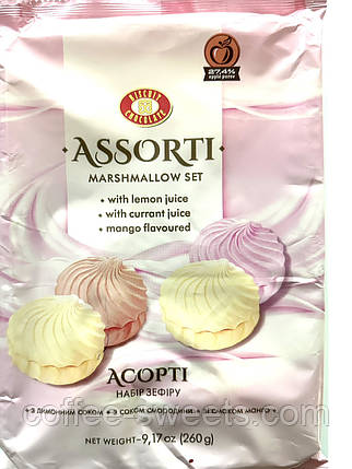 Зефір набір «Асорті» ТМ Бісквіт Шоколад 260г, фото 1