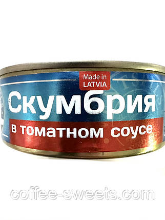 Скумбрія в томатному соусі Ventspils 240 г, фото 1