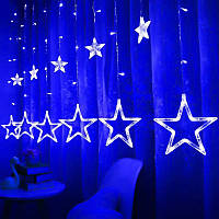 Светодиодная гирлянда штора Звезды 4.2м 100 LED новогодняя гирлянда бахрома синяя