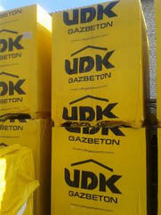 Кіровоград купити, яка ціна на газобетон