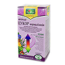 Чай для діабетиків Цукор нормалізація, 20 пакетиків