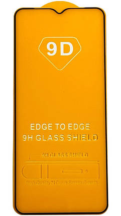 Захисне скло для ZTE Blade V40 Design чорний, фото 1