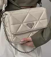 Prada Padded Beige