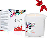 Массажная свеча Exotiq Massage Candle Vanilla 200g 215647