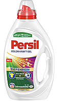 Гель для прання Persil Color Kraft Gel 20 прань Німеччина! Оригінал!