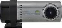 UKC 6744 Grey: автомобильный Wi-Fi видеорегистратор для записи видео с высоким AmmuNation