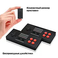 Ретро игровая консоль игровая приставка беспроводная U-BOX AHH-07 620 игр + 2 AmmuNation