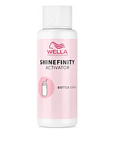 Окислитель для волос Wella Professionals Shinefinity Activator Bottle для аппликатора, 60 мл