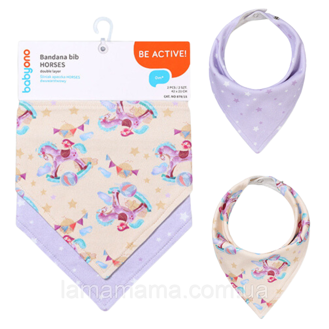 Трикотажна шийна хустка слинявчик-бандана для дітей, набір 2 шт. Конячки BabyOno, фото 1