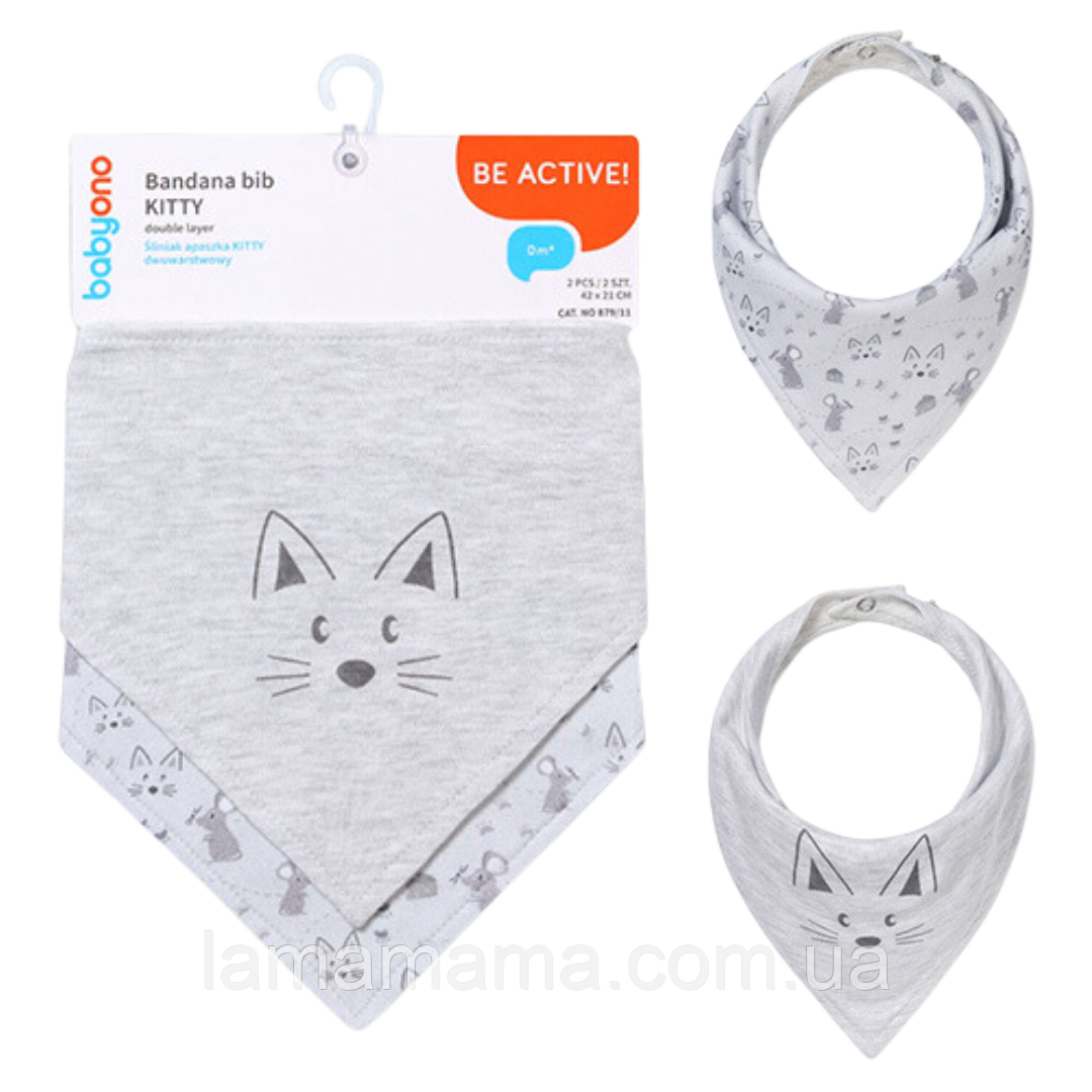 Трикотажна шийна хустка слинявчик-бандана для дітей, набір 2 шт. Кітті BabyOno, фото 1