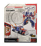 Трансформер машина 6699-25 зі зброєю, фото 3