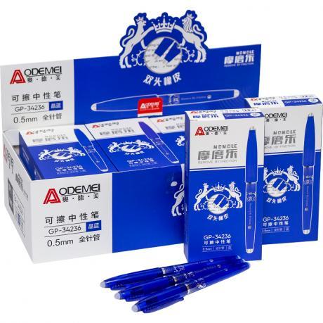 Від 12 шт. Ручка "пише-стирає" 34236 синя купити дешево оптом в інтернет-магазині купити дешево оптом в інтернет-магазині