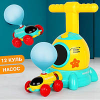 Набор машинок с насосом и надувными шариками Воздушные Гонки JIA TOY Air Car HX1810-5. Машыка для детей