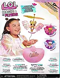 Ігровий набір LOL Surprise Magic Flyers Sky Starling літаюча фея лялька лол, фото 4