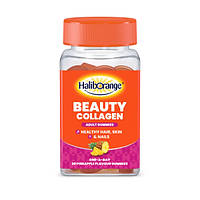 Препарат для суставов и связок Haliborange Beauty Collagen, 30 желеек Ананас