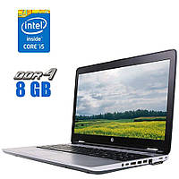 Ноутбук HP ProBook 650 G2 / 15.6" (1920x1080) TN / Intel Core i5-6200U (2 (4) ядра по 2.3 - | всё для тебя