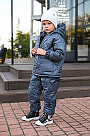 Стильный теплый зимний детский костюм з наповненням холлофайбер