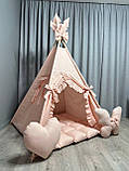 Вігвам Пудрова мрія БОНБОН Повний комплект, вігвам дитячий, вігвам для дівчинки, вігвам для дітей, дитяча палатка, фото 4