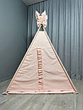 Вігвам Мрія Повний комплект, вігвам для дівчинки, вігвам для дітей, дитяча палатка, вігвам дитячий, фото 3