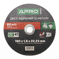 Круг (диск) відрізний для металу 180х1,6х22,22 мм на болгарку APRO