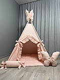 Вігвам Мрія Повний комплект, вігвам для дівчинки, вігвам для дітей, дитяча палатка, вігвам дитячий, фото 2