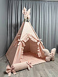 Вігвам Мрія Повний комплект, вігвам для дівчинки, вігвам для дітей, дитяча палатка, вігвам дитячий, фото 4