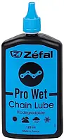 Масло для цепи Zefal Pro Wet Lube 120 мл