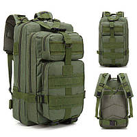 Большой тактический рюкзак 45L армейский 45-50 литров - Размер: 50см х 30см х 30см AmmuNation