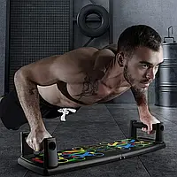 Складная доска для отжиманий Foldable Push Up Board- 14 в 1 упоры для отжиманий AmmuNation