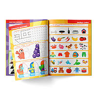 Багаторазова розвивалочка Пиши-стирай 1000 разів з маркером Я розв'язую логічні завдання, фото 2