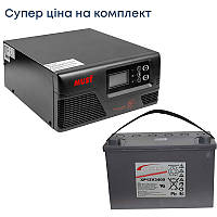 Комплект резервного живлення для котла Інвертор Must 300W, акумулятор EXIDE 105Ah, 12V EP20-0312K1