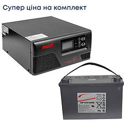 Комплект резервного живлення для котла Інвертор Must 300W, акумулятор EXIDE 105Ah, 12V EP20-0312K1