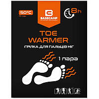 Хімічна грілка для ніг BaseCamp Toe Warmer