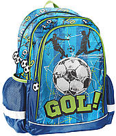 Рюкзак школьный для мальчика Paso Gol AmmuNation
