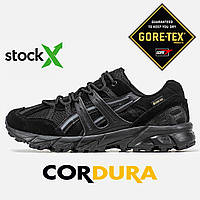 1075 Asics Gel-Sonoma 15-50 Gore-Tex