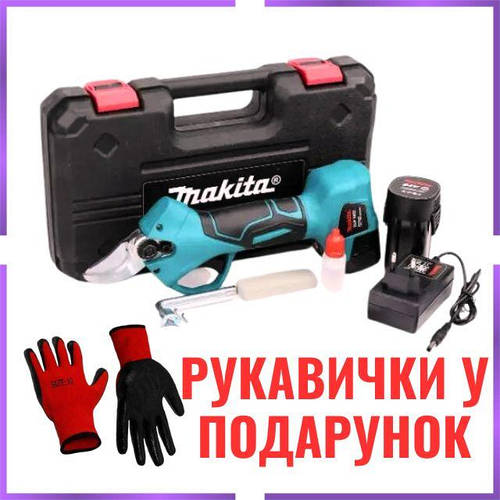 Купить Аккумуляторный секатор Makita DUP265Z (24V, 5AH) АКБ секатор ...