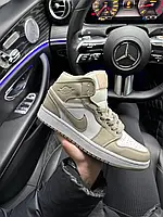 Air Jordan 1 Retro Linen Beige