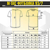 M-Tac футболка 93/7 Army Olive 2XL, фото 3