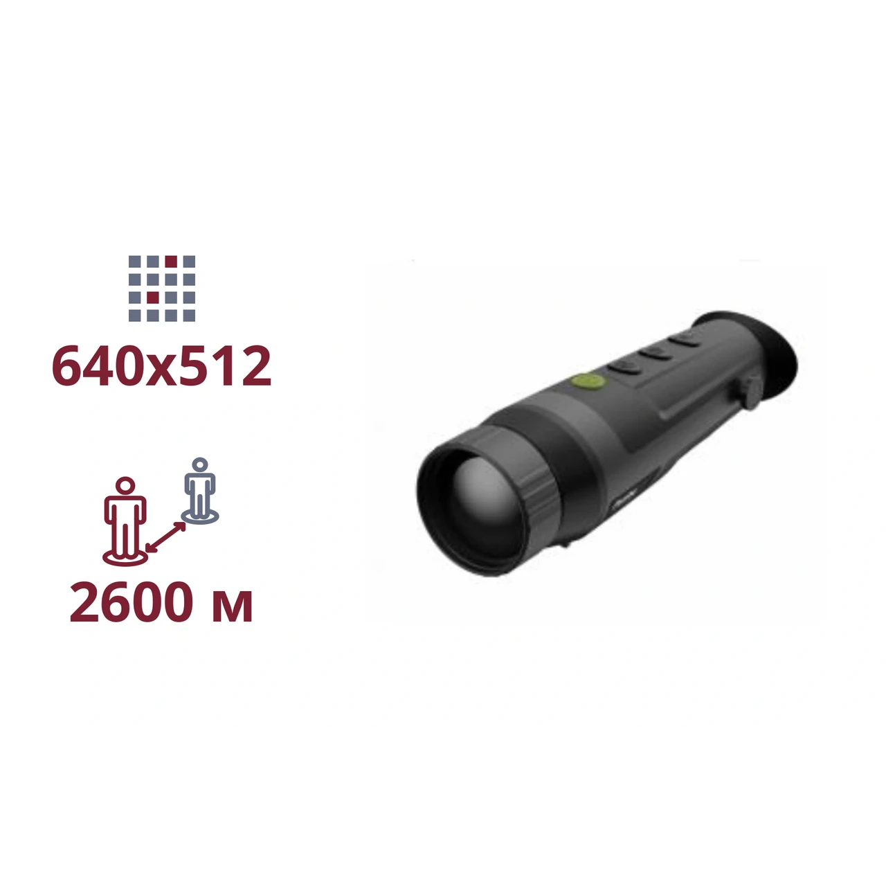 ТЕПЛОВІЗІЙНИЙ МОНОКУЛЯР Dahua Dahua PFI-R650 (50mm)
