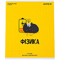 Зошит предметний Kite "Cat", клітинка, 48 аркушів, "Фізика"