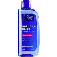 Новинка Лосьон для лица Clean & Clear Очищающий от черных точек 200 мл (3574660128109) !