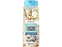 Шампунь 500мл Cotton Flower Бавовна зміцнення ТМ Gallus