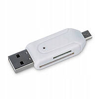 Картридер зовнішній Forever USB/microUSB для карт пам'яті SD/microSD, White